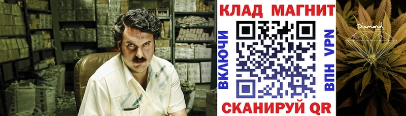 Виды наркоты Северодвинск A PVP  МДМА  Меф  Амфетамин 
