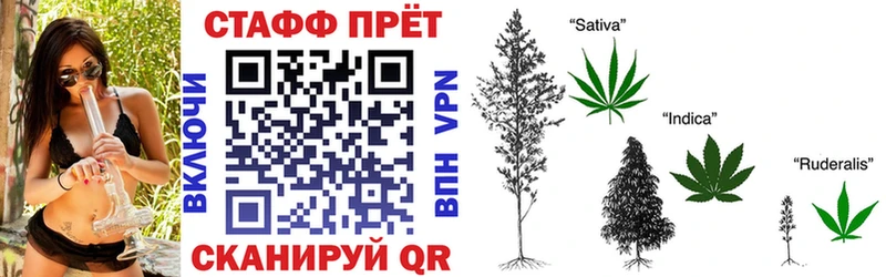 Амфетамин Северодвинск