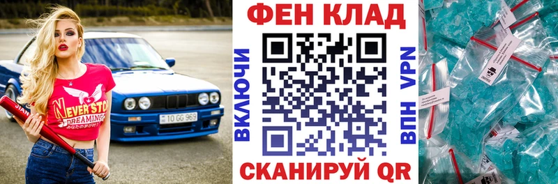 Amphetamine 98%  Северодвинск 