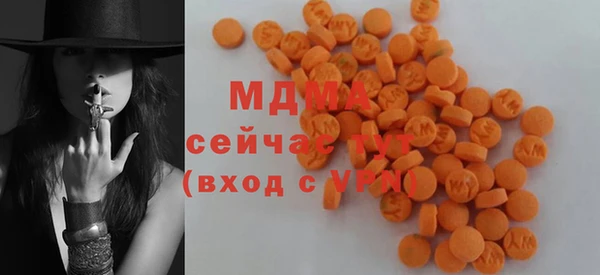 каннабис Абдулино