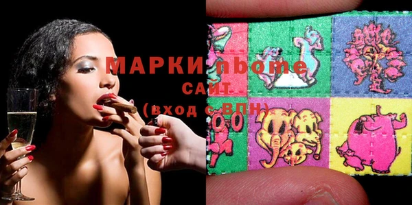 спиды Коряжма