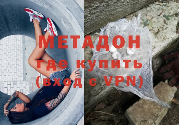 apvp Алексеевка