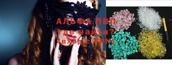 прущая мука Абинск