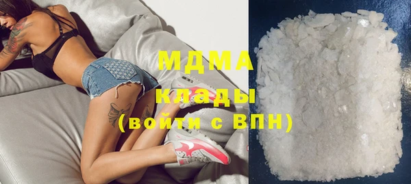 прущая мука Абинск