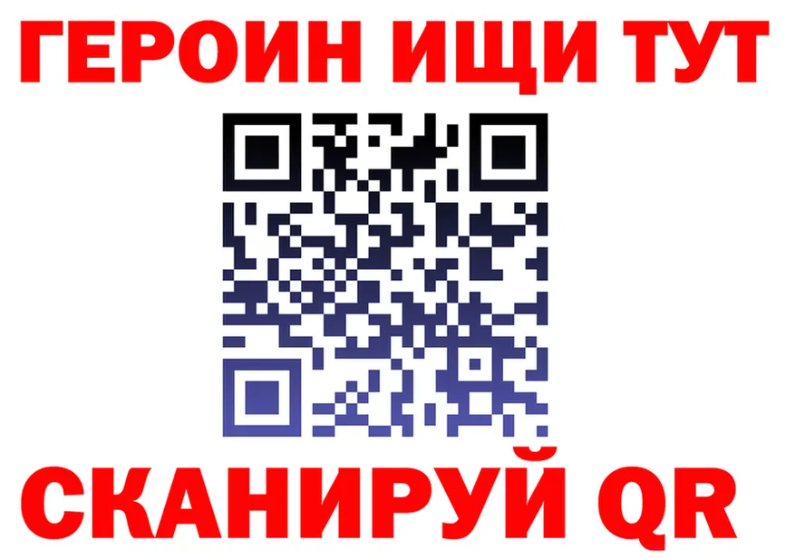 МАРИХУАНА VHQ зеркало это KRAKEN Северодвинск