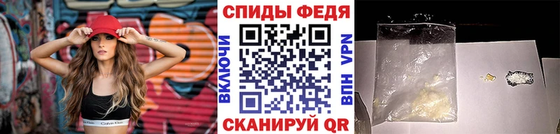 купить   Северодвинск  блэк спрут вход  нарко площадка наркотические препараты  Метамфетамин кристалл 
