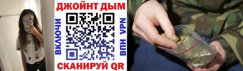 Каннабис SATIVA & INDICA  Северодвинск 